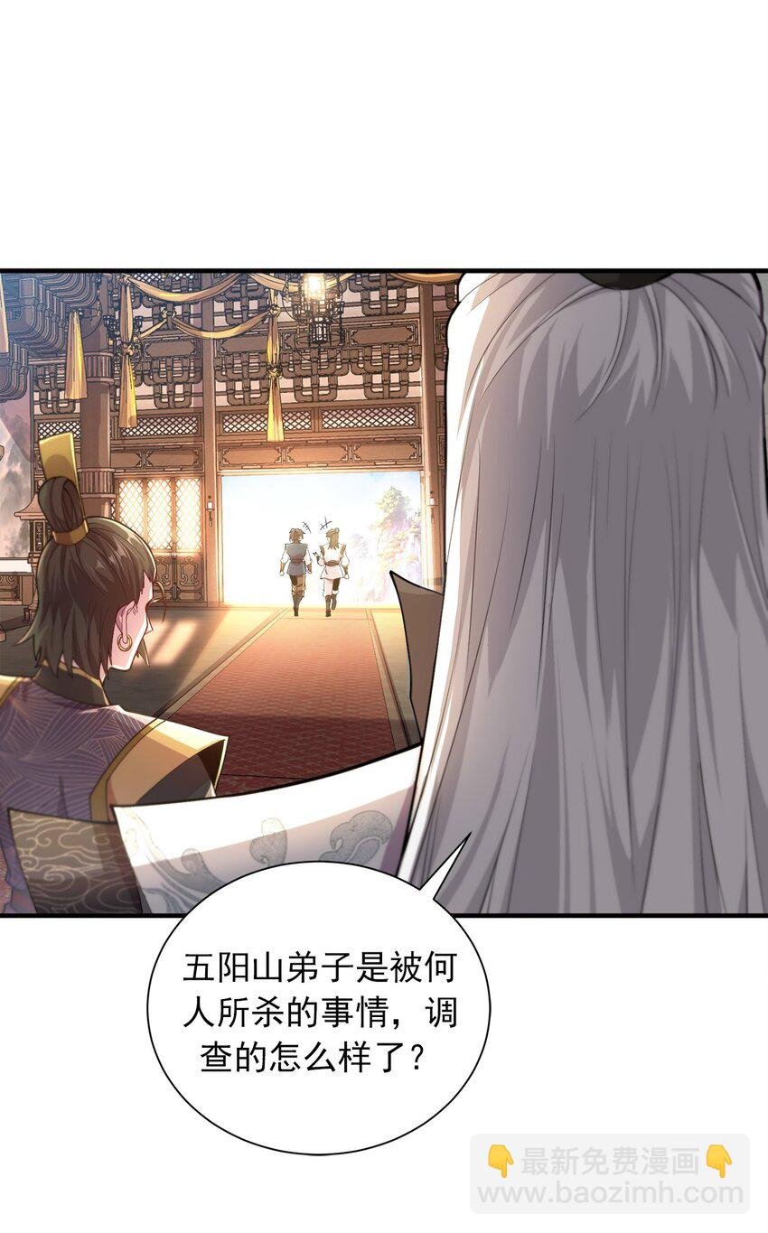 06 小孩子才做选择