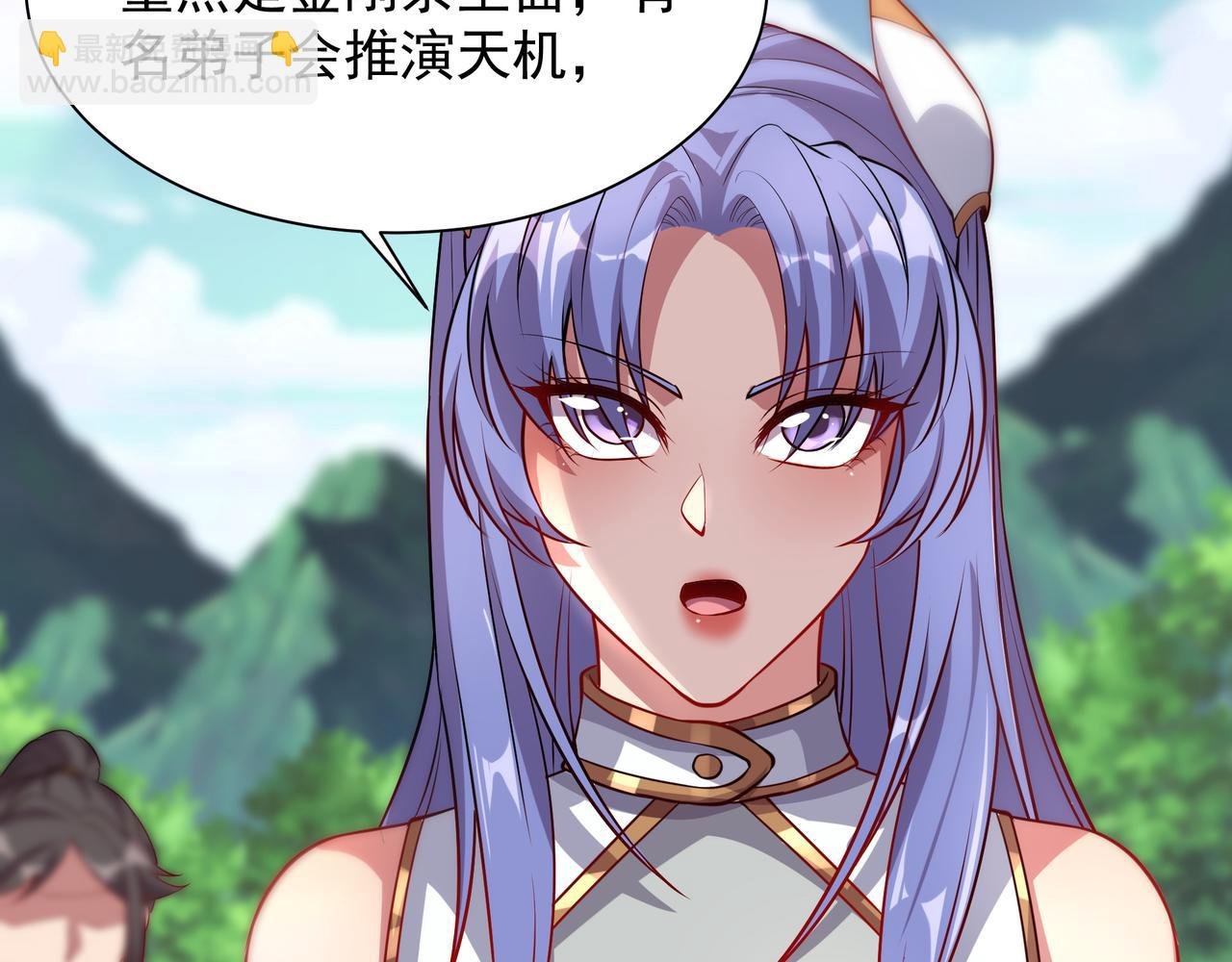 60 戾龙碎心爪！
