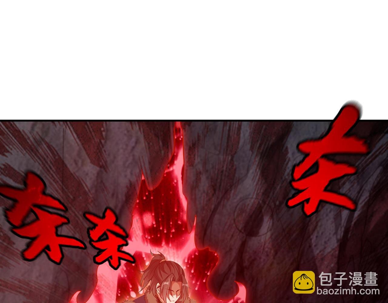 62 压制杀气
