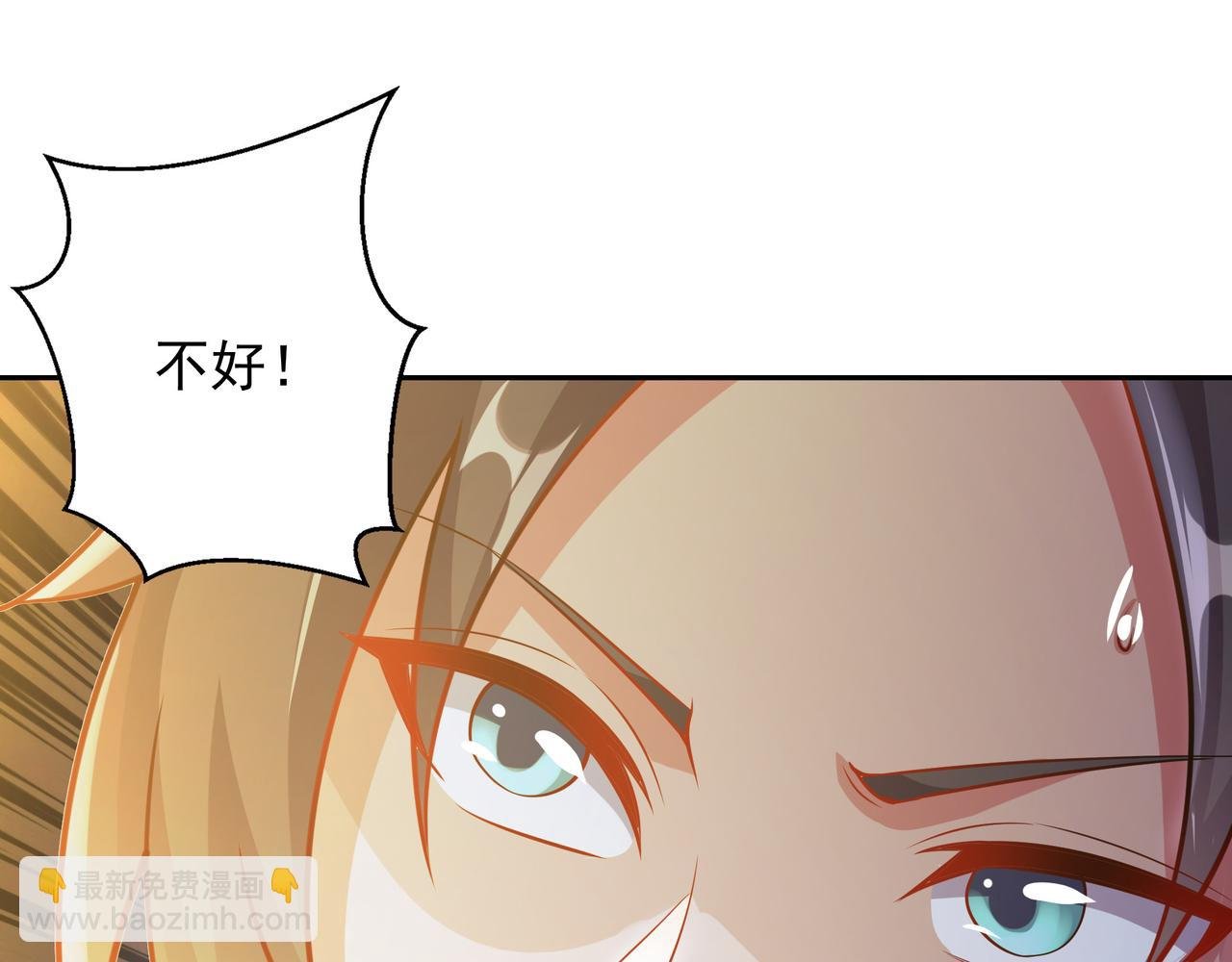 63 这和尚才是大麻烦