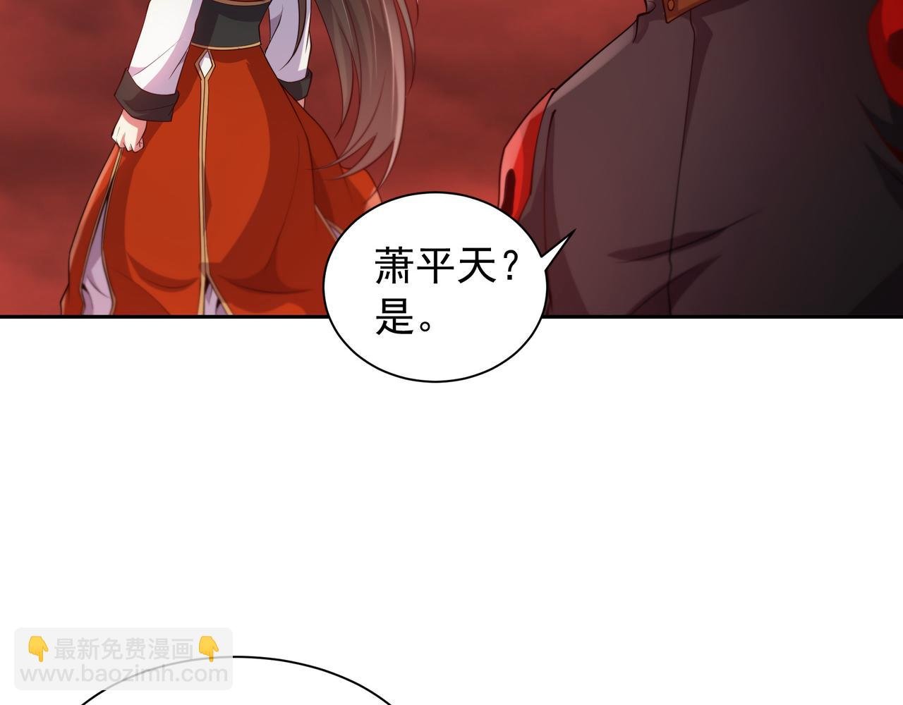 68 杀出去再说