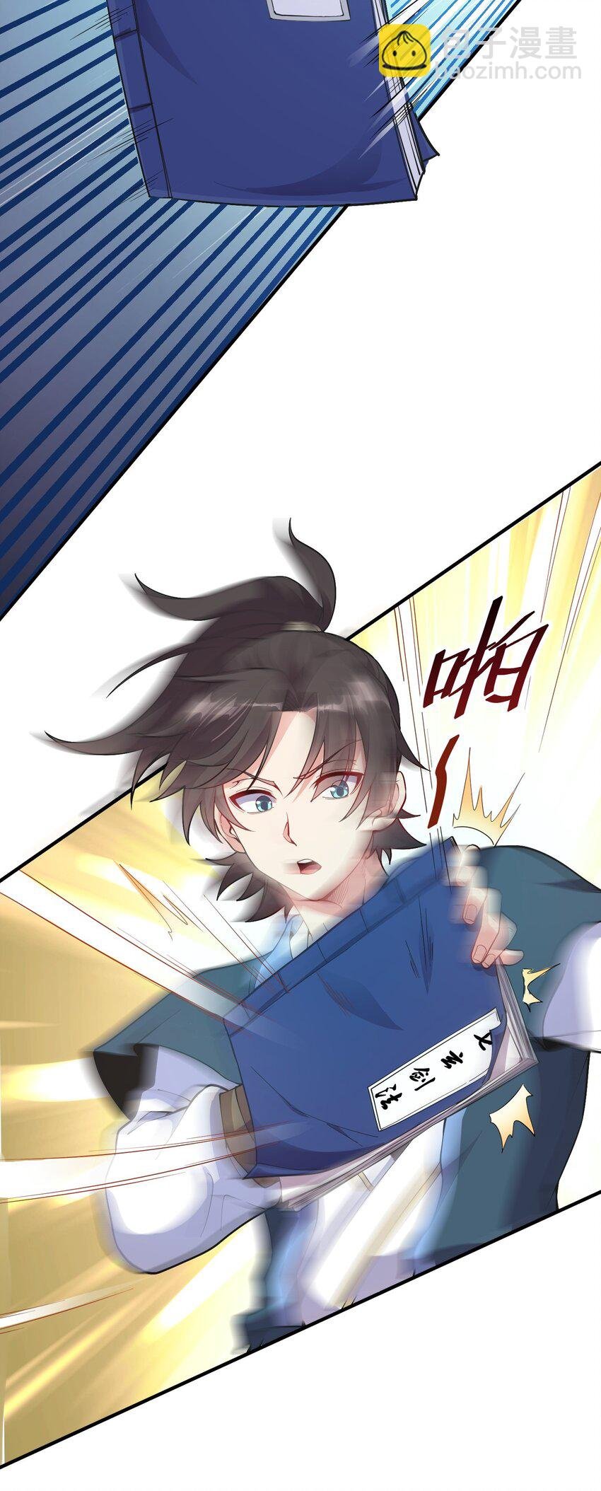 07 和我一样的老倒霉蛋
