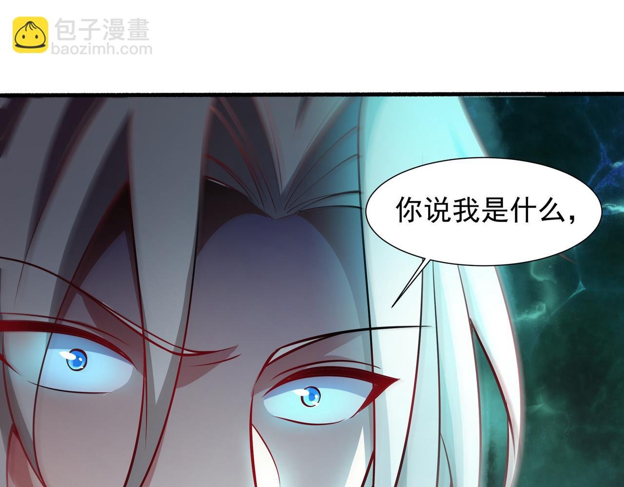 70 百步穿杨