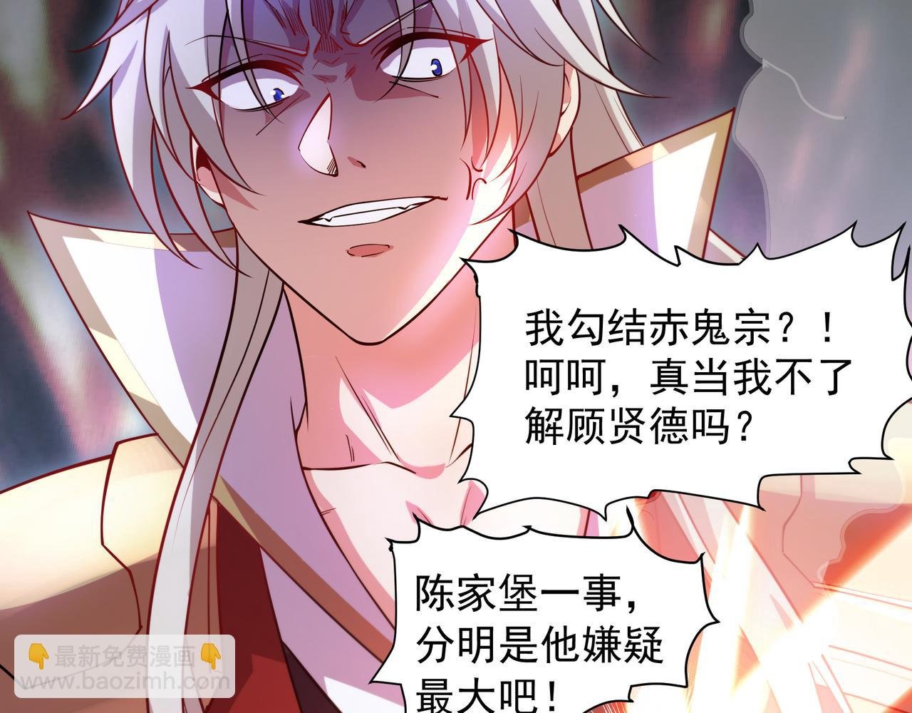 70 百步穿杨