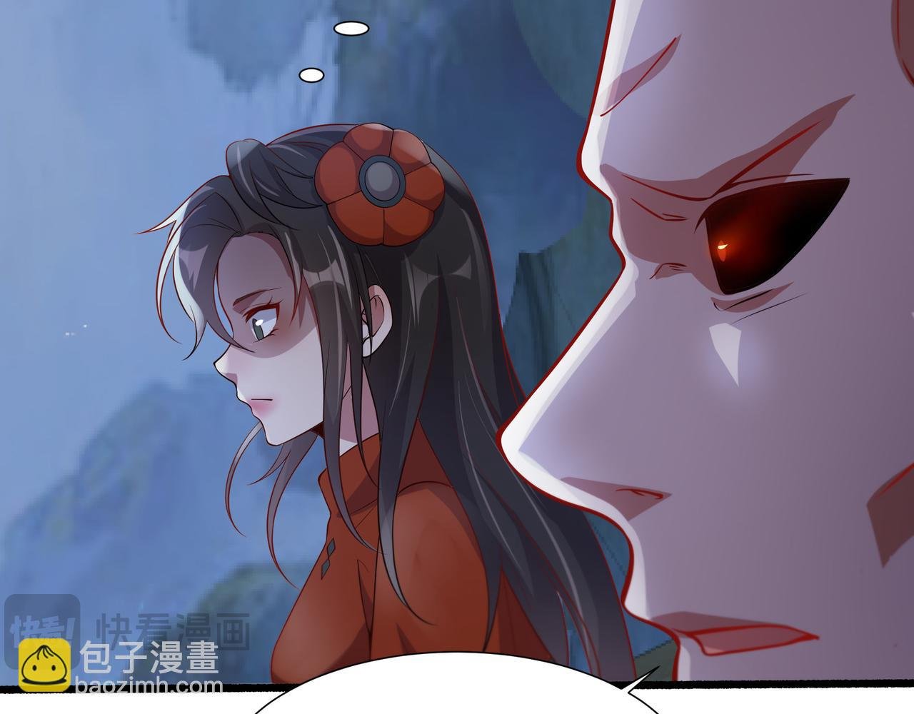 72 关闭虚无天府