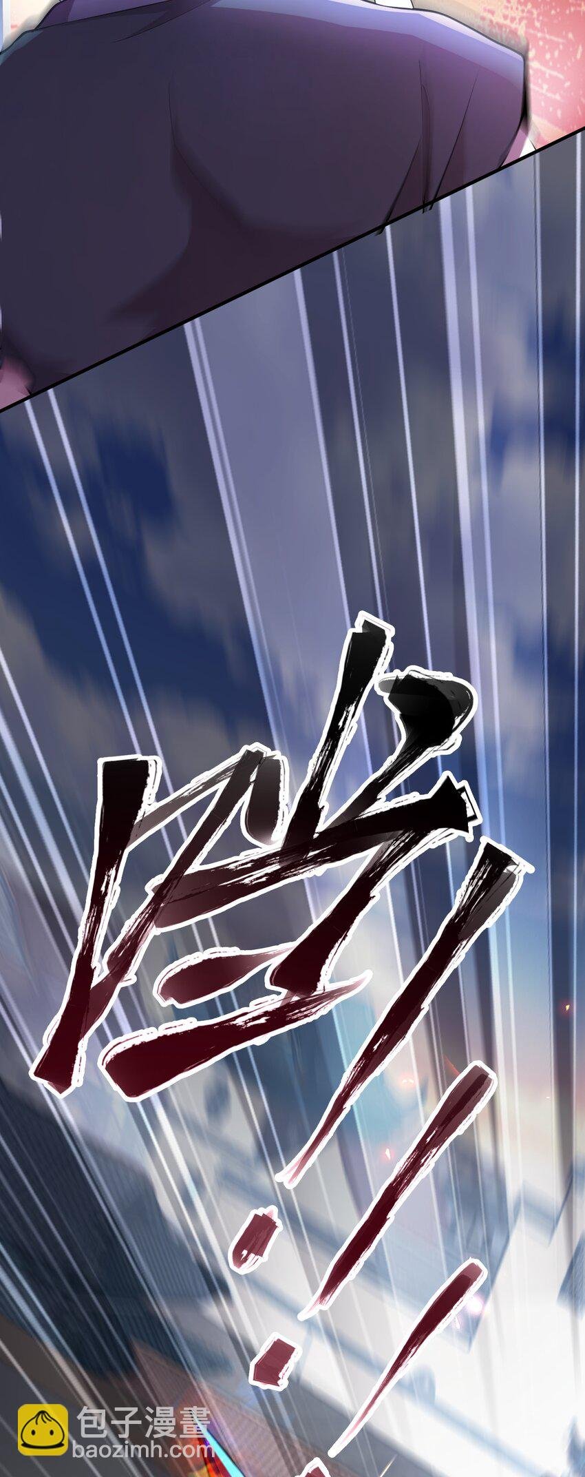 09 是你太弱了！