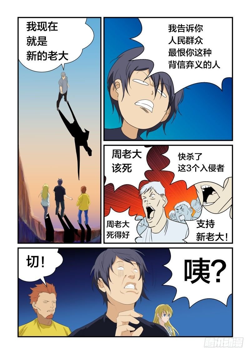 亲你就是喜欢你