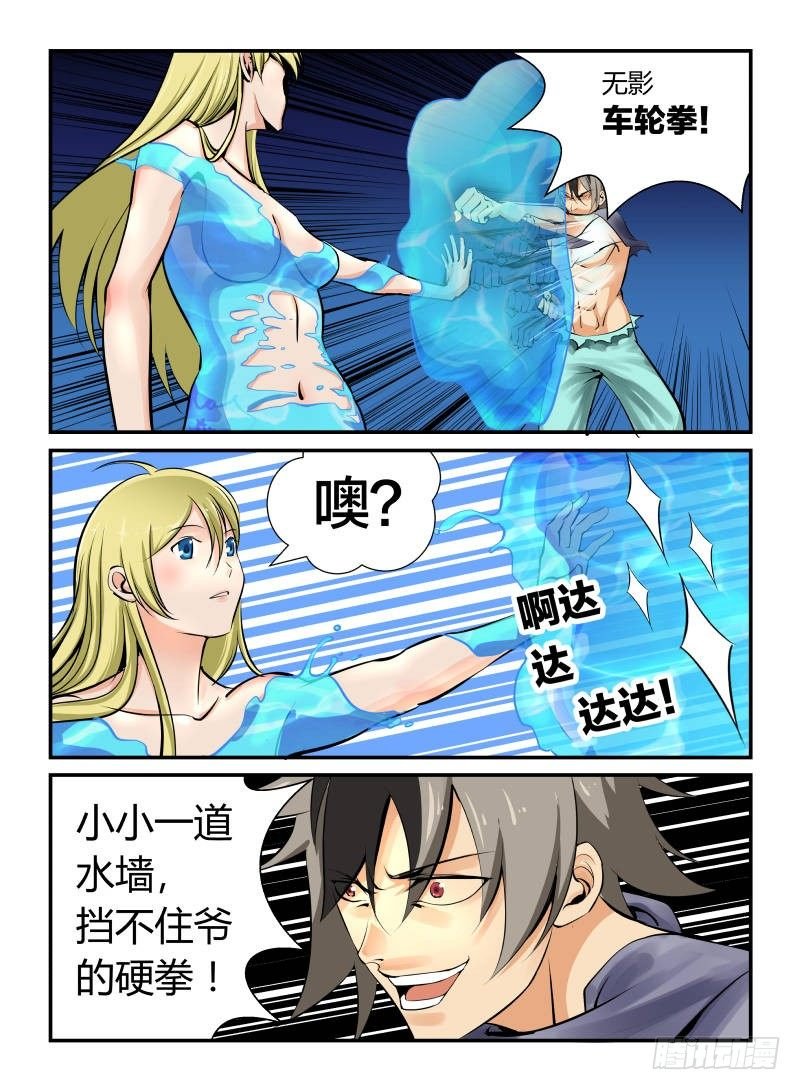 天亮了