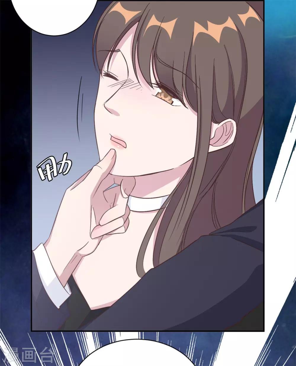 第13话 索菲亚酒吧！？