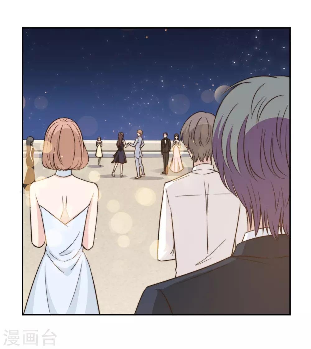 第32话 共舞一曲可好