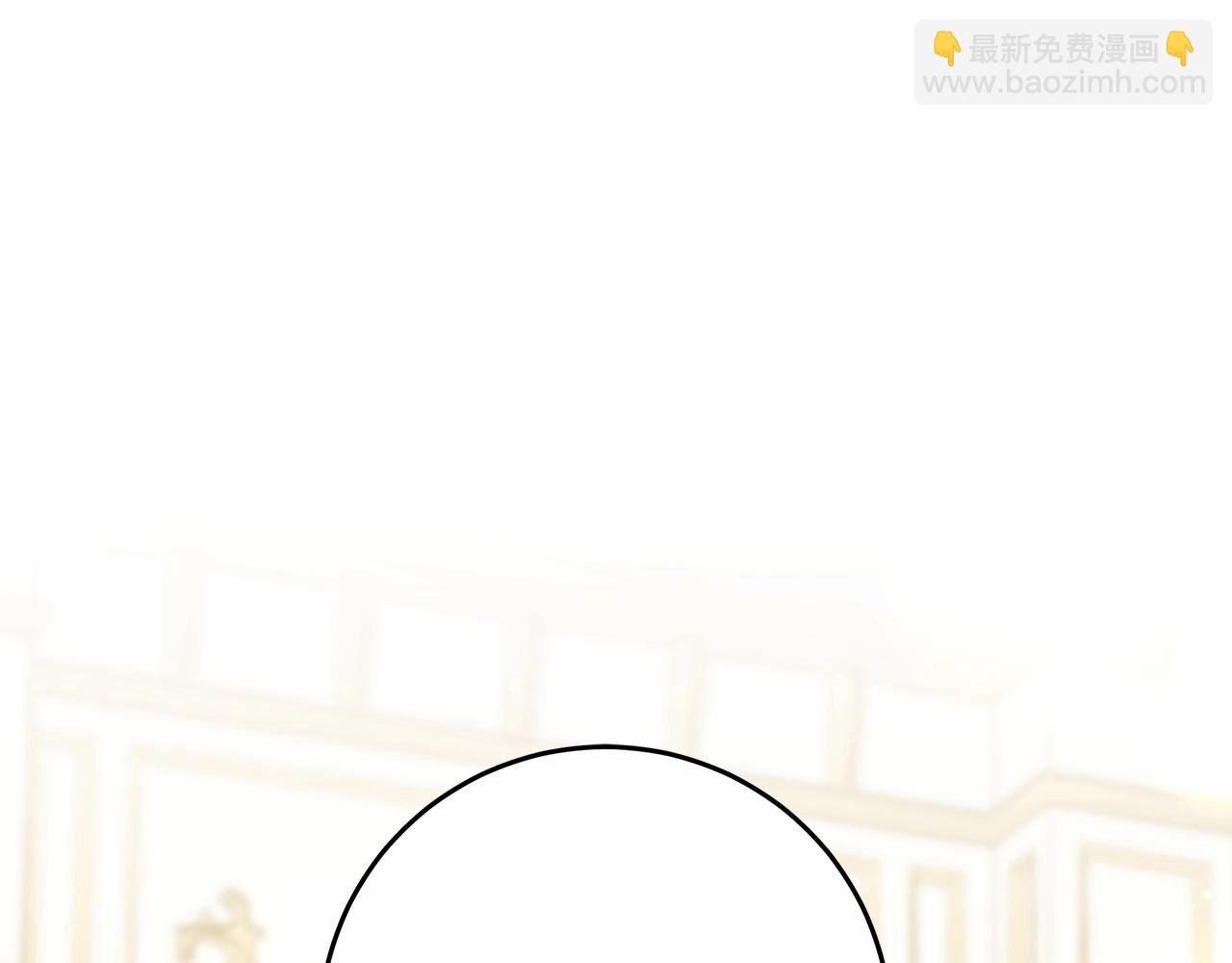 第10话 不成熟的道歉