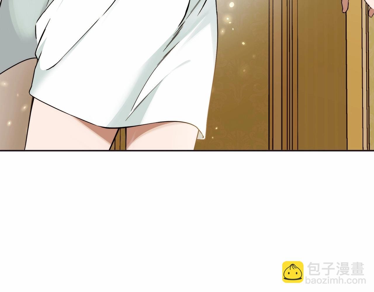 第10话 不成熟的道歉