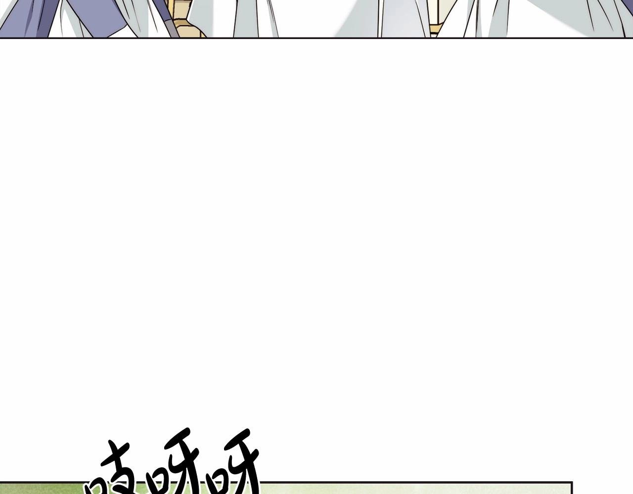第10话 不成熟的道歉