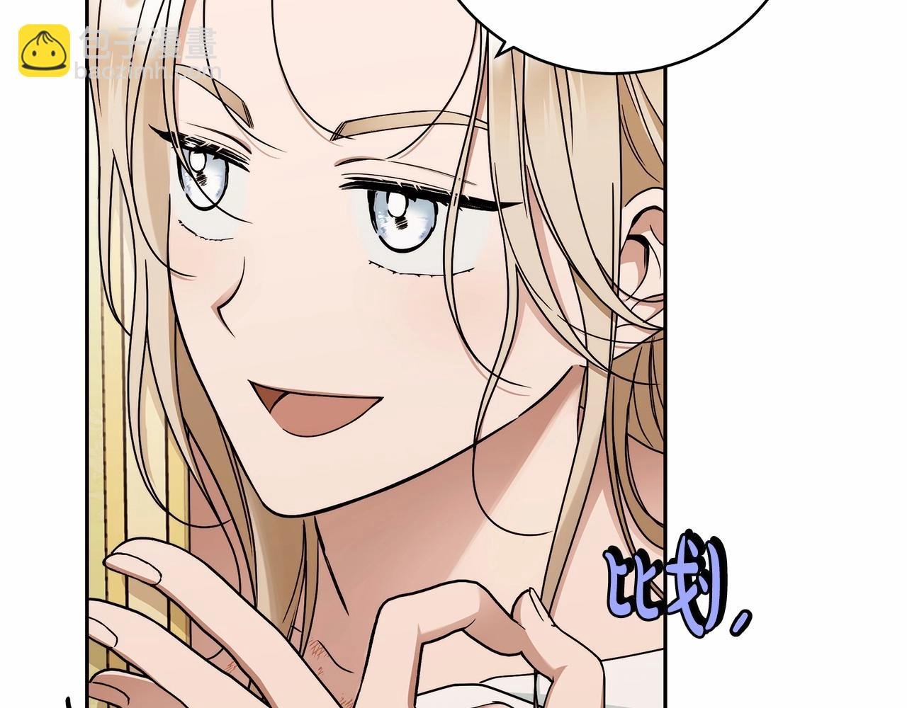 第11话 英雄的原则