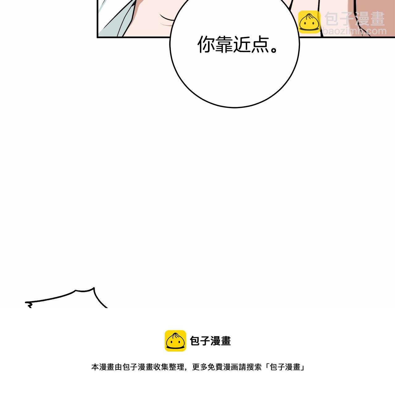 第11话 英雄的原则