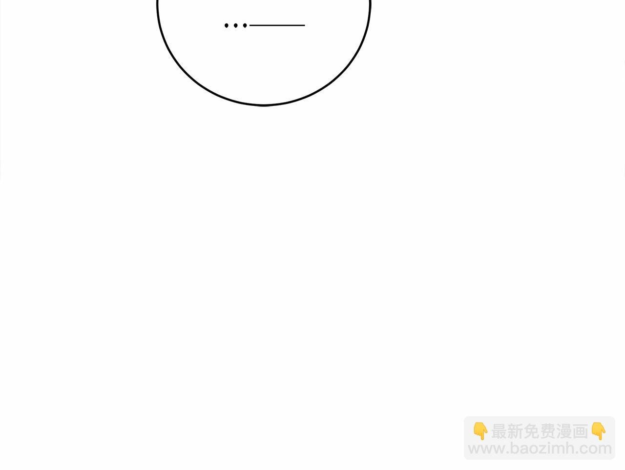 第11话 英雄的原则