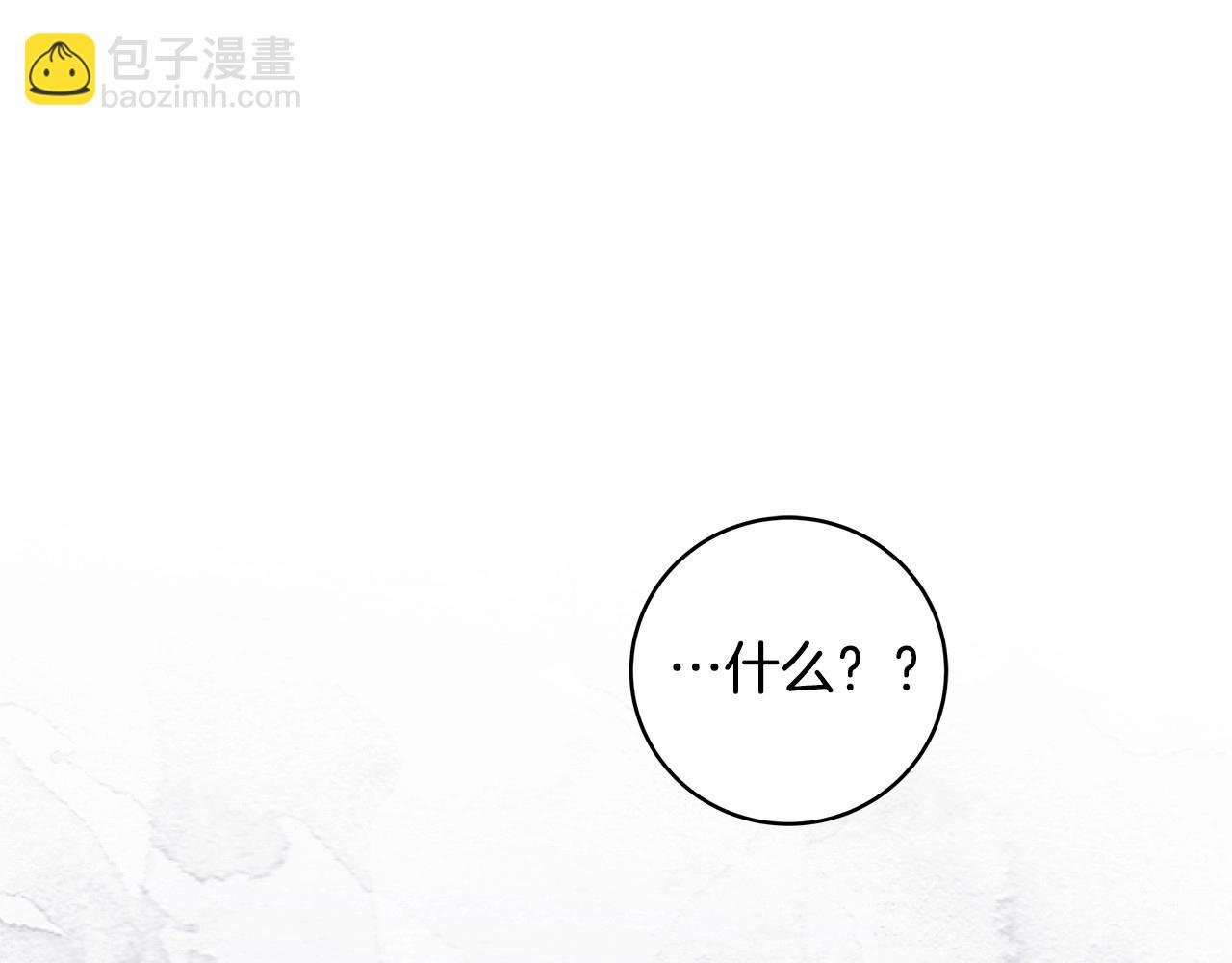 第11话 英雄的原则