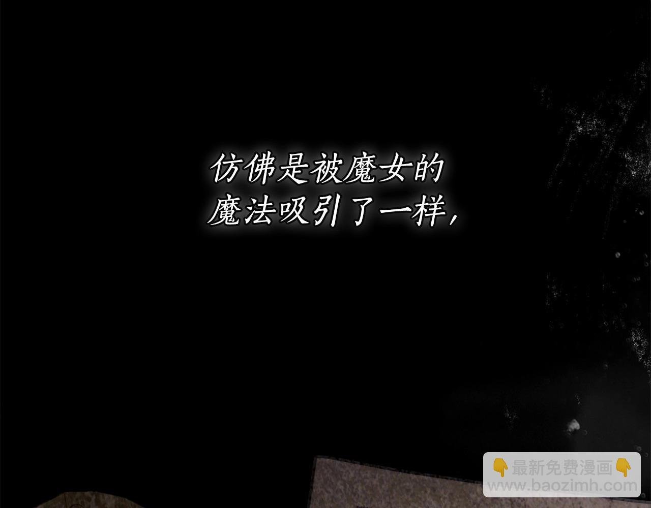 第13话 不止的梦魇