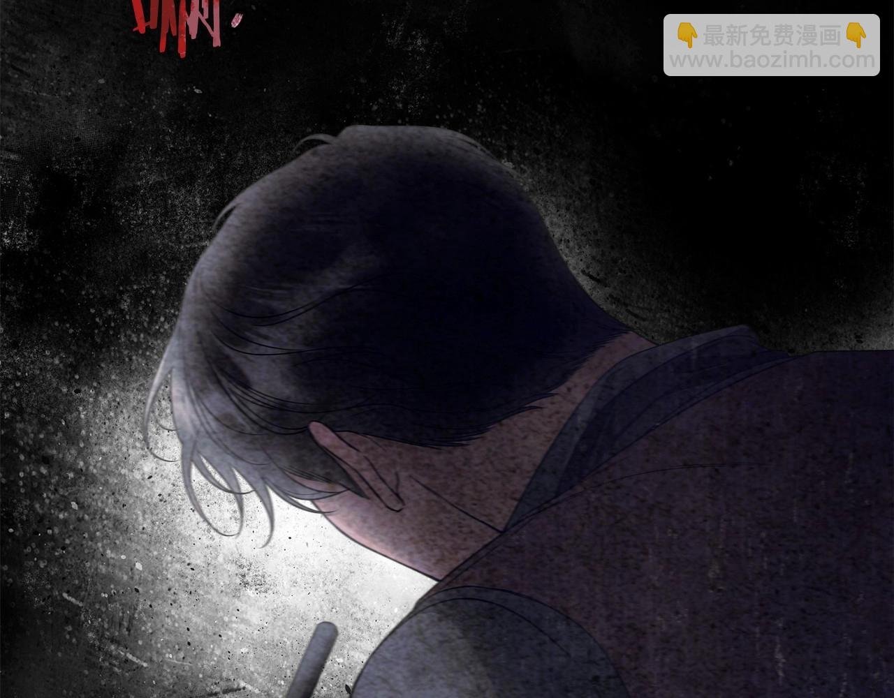 第13话 不止的梦魇