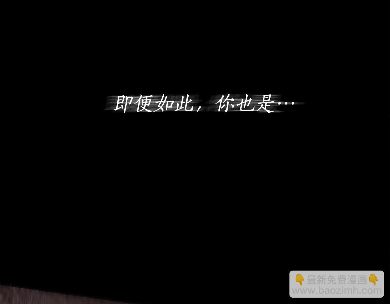第13话 不止的梦魇