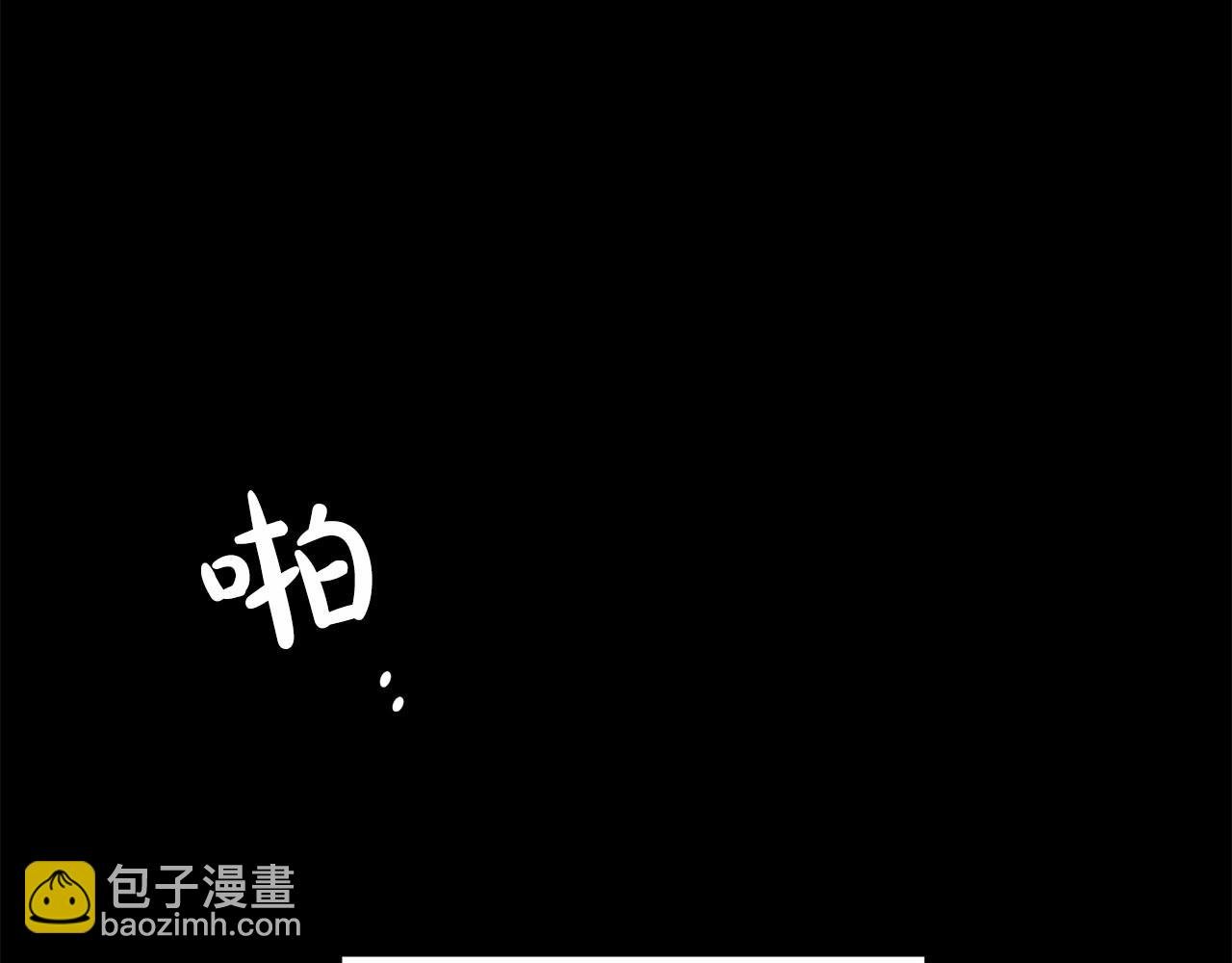 第13话 不止的梦魇