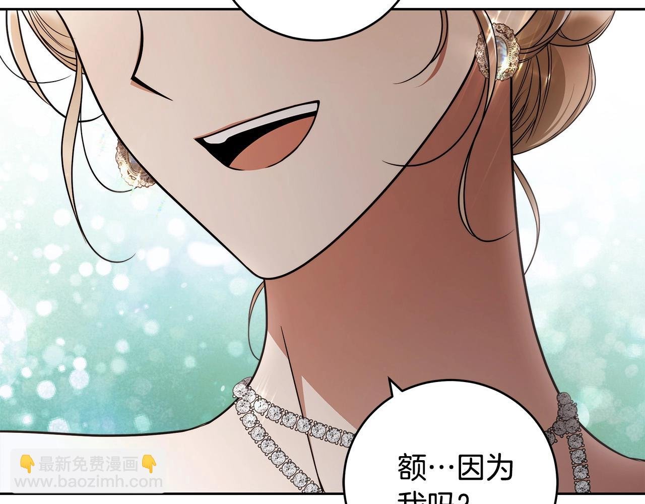 第14话 礼服与手铐