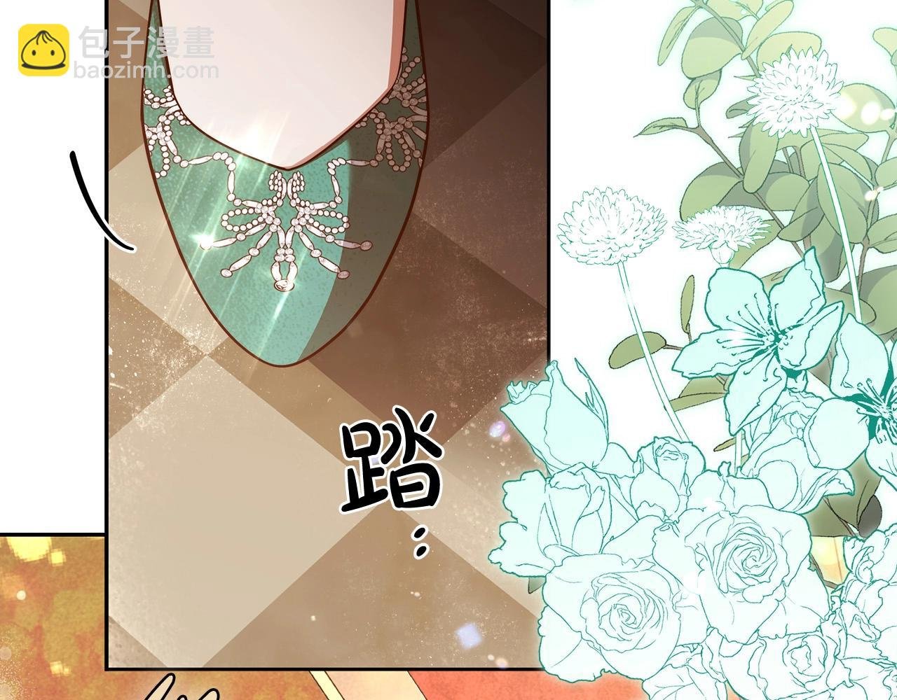 第14话 礼服与手铐