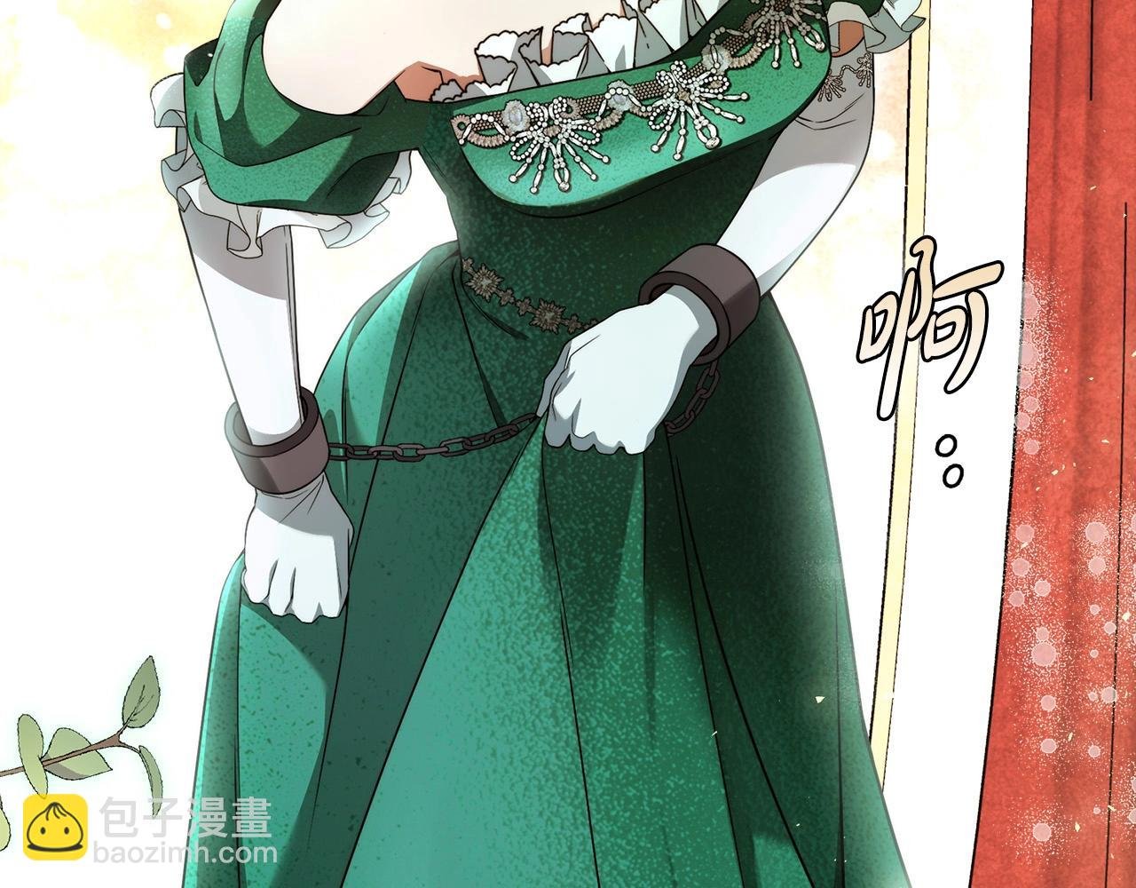 第14话 礼服与手铐