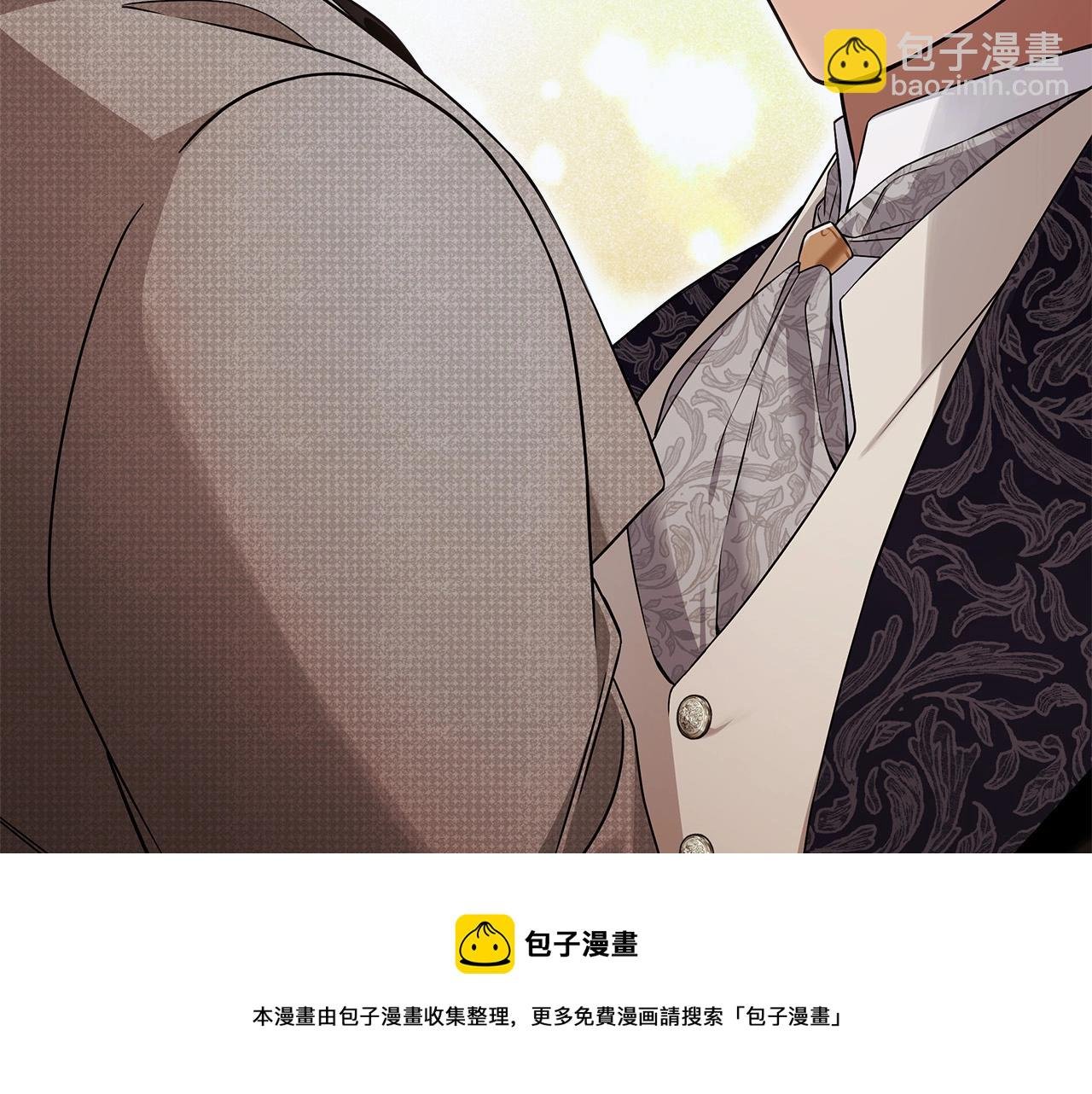 第14话 礼服与手铐