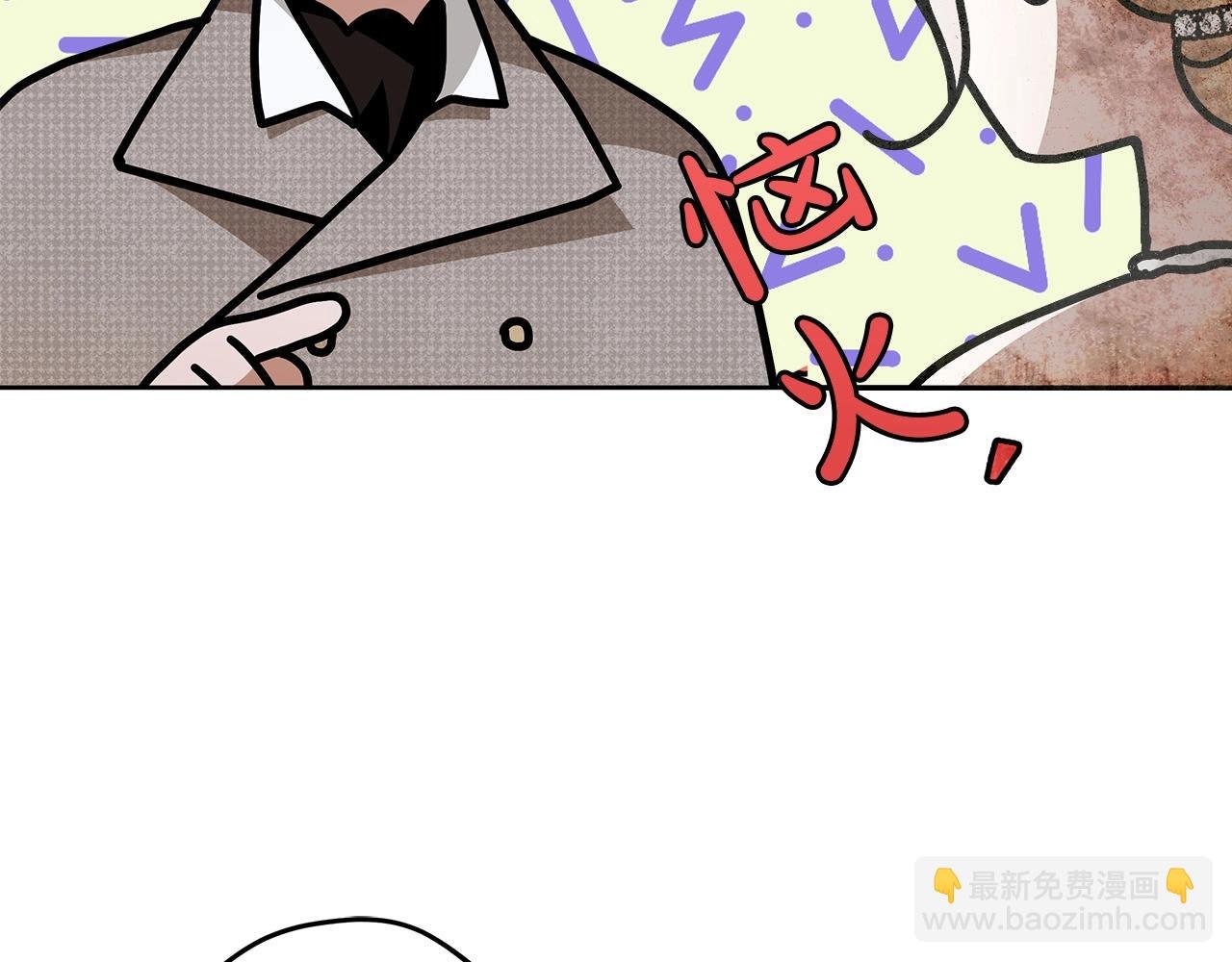 第14话 礼服与手铐