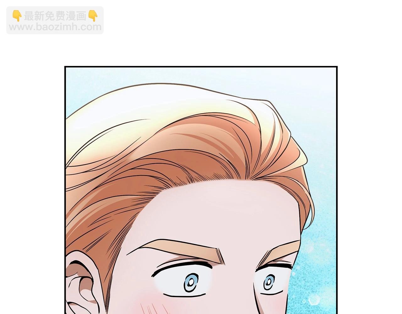 第14话 礼服与手铐