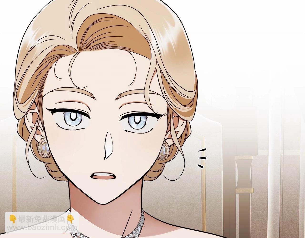 第16话 一环扣一环的算计