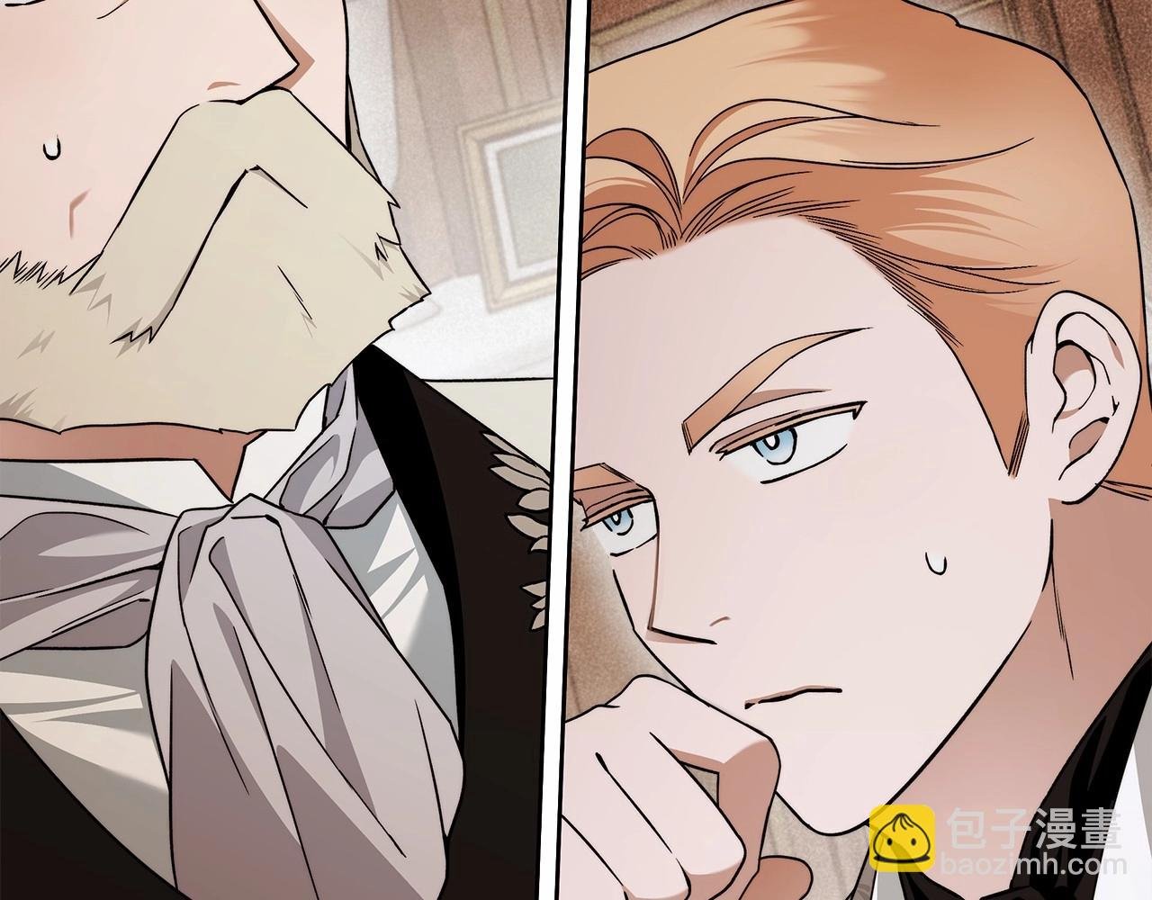第16话 一环扣一环的算计
