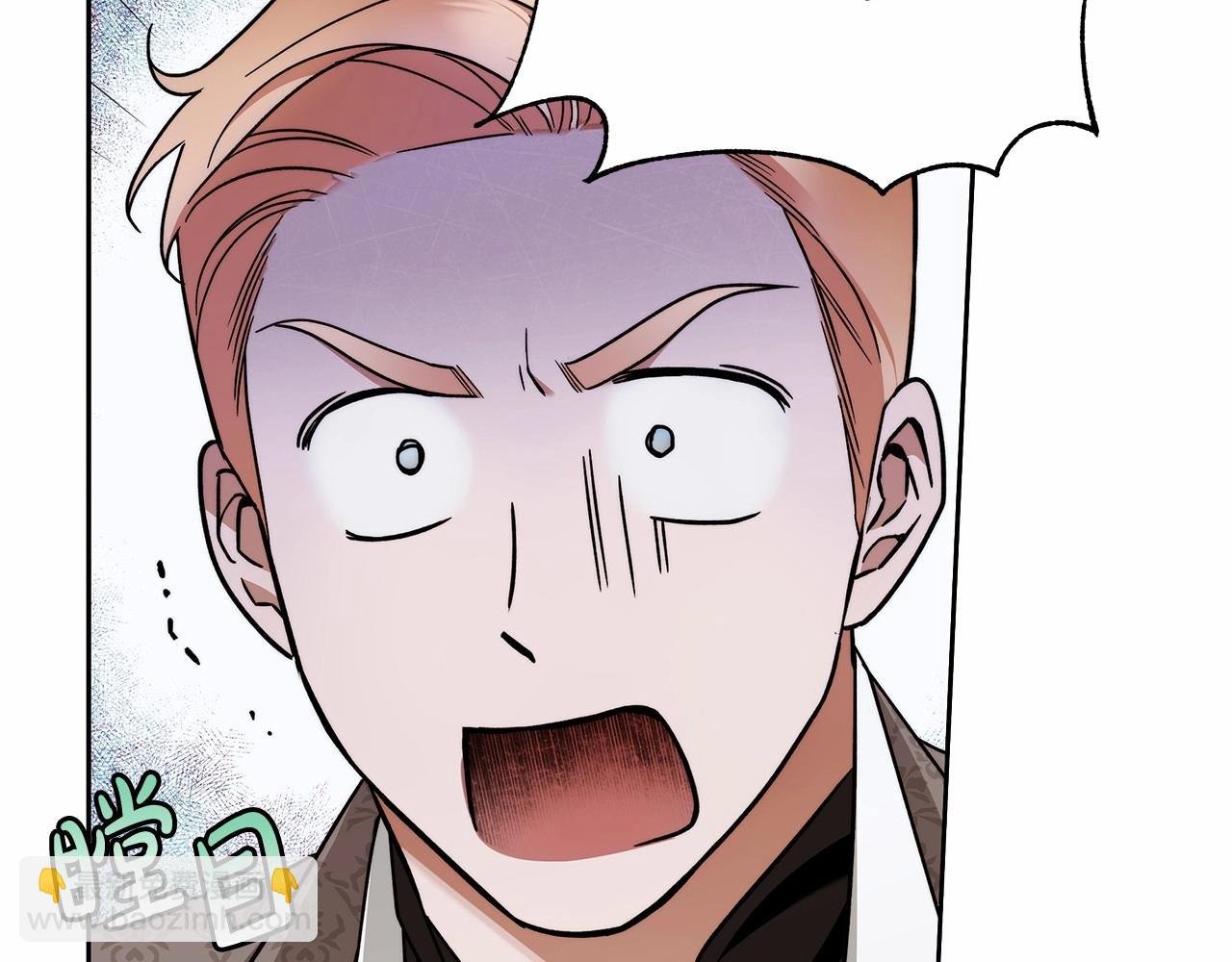 第16话 一环扣一环的算计