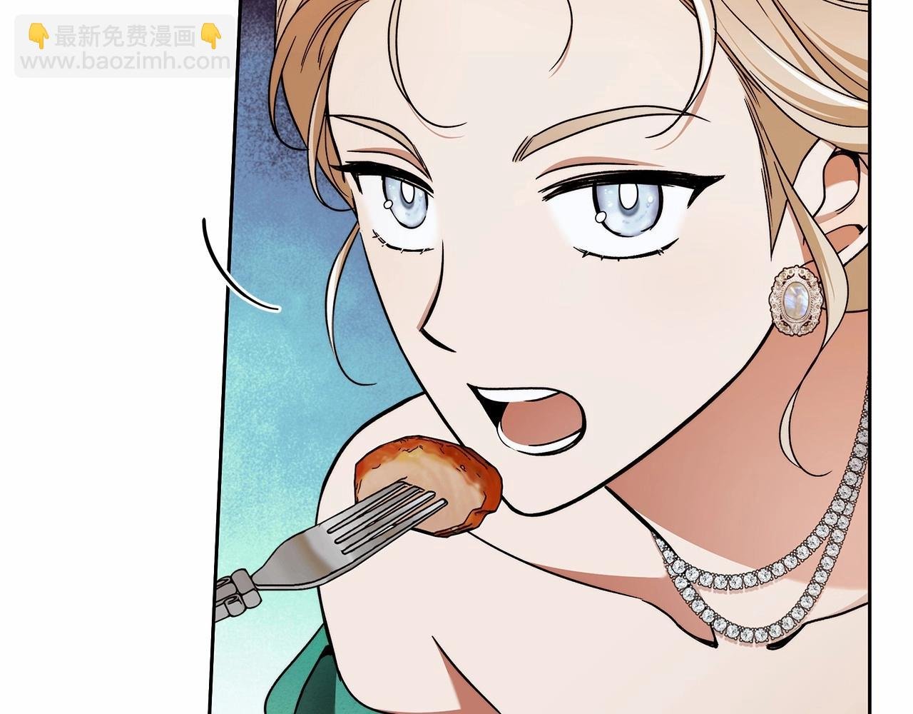 第16话 一环扣一环的算计