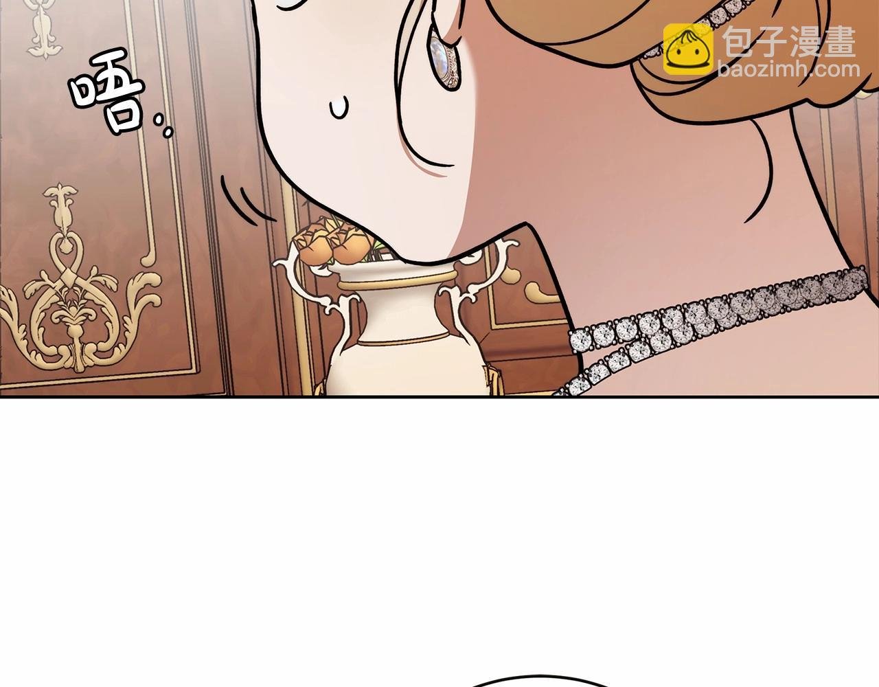 第16话 一环扣一环的算计