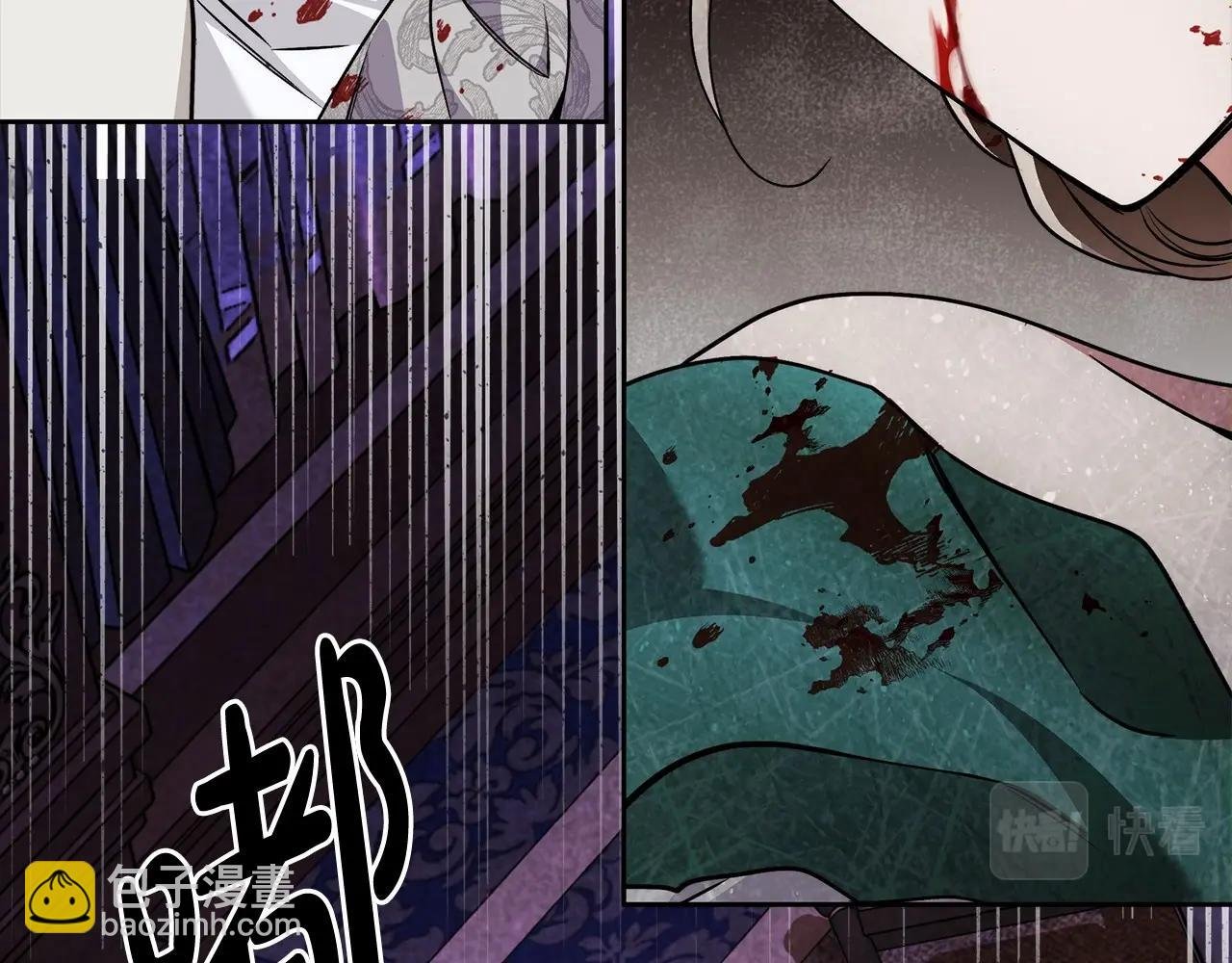 第17话 我要亲自监视她