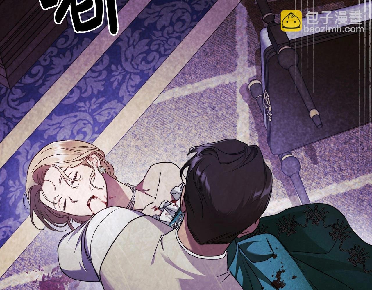 第17话 我要亲自监视她