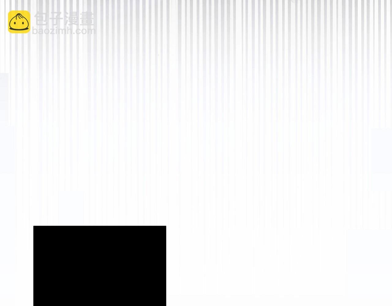 第17话 我要亲自监视她