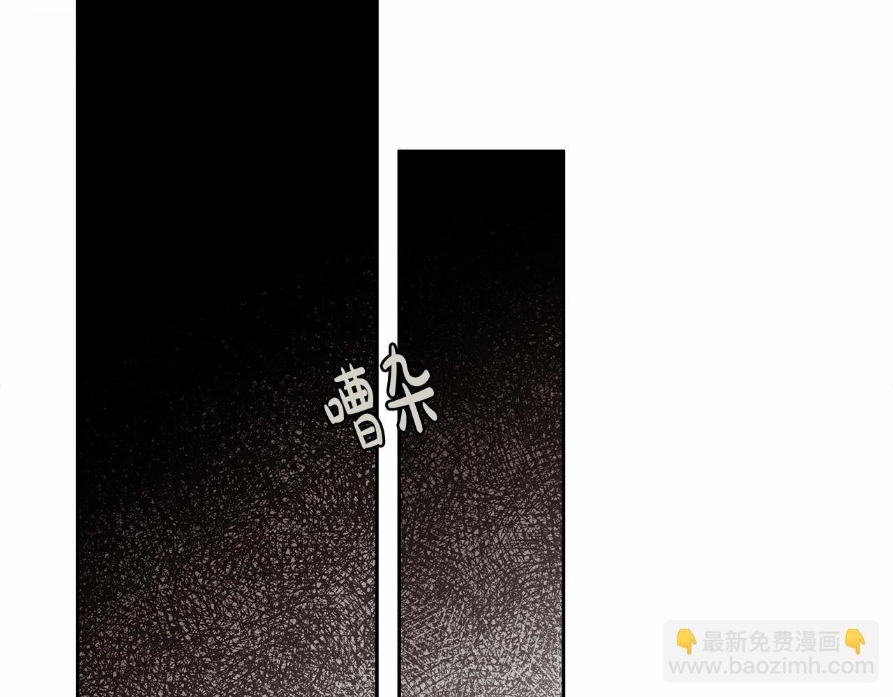 第17话 我要亲自监视她