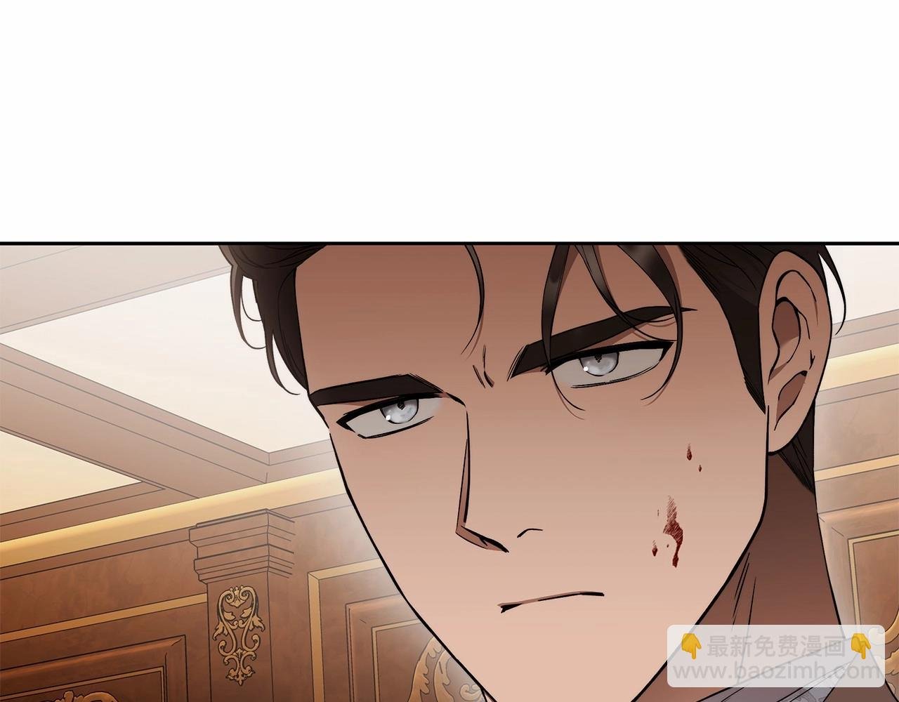 第17话 我要亲自监视她