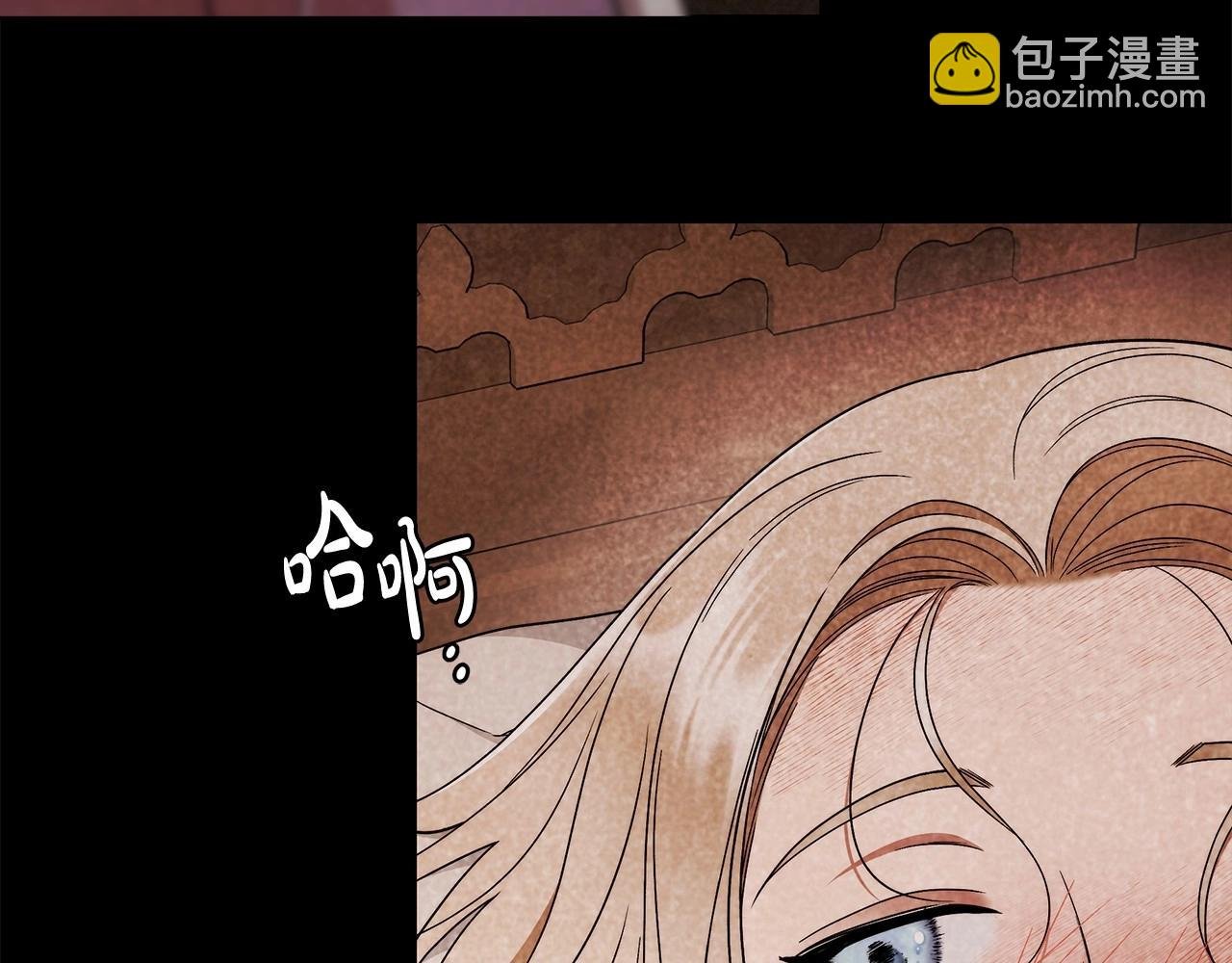 第18话 逐渐揭开的过往