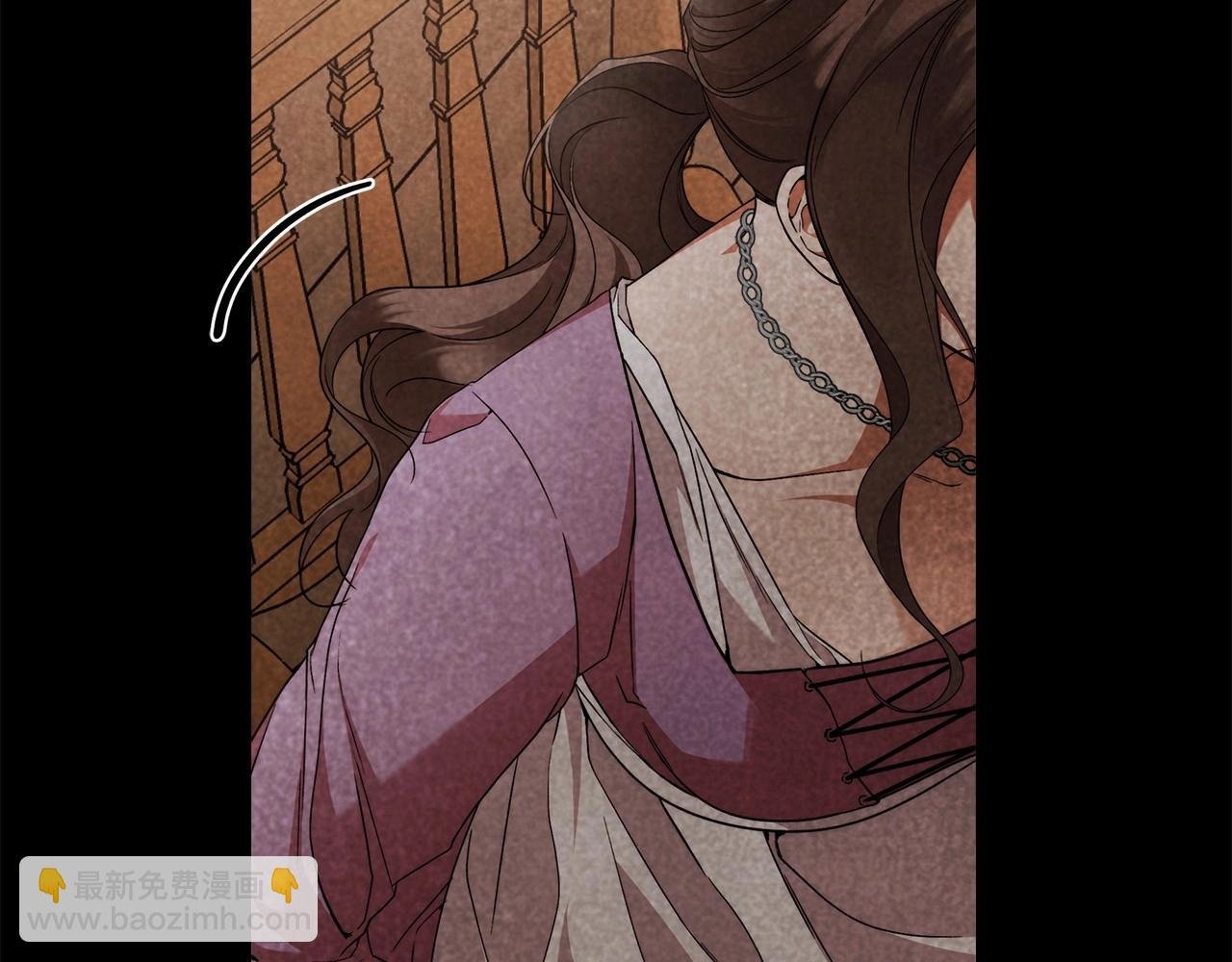 第18话 逐渐揭开的过往
