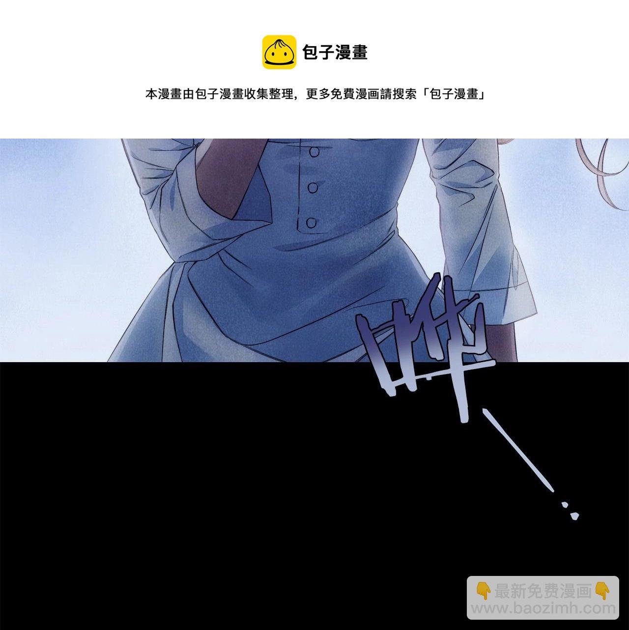 第1话 两次越狱的“名人”