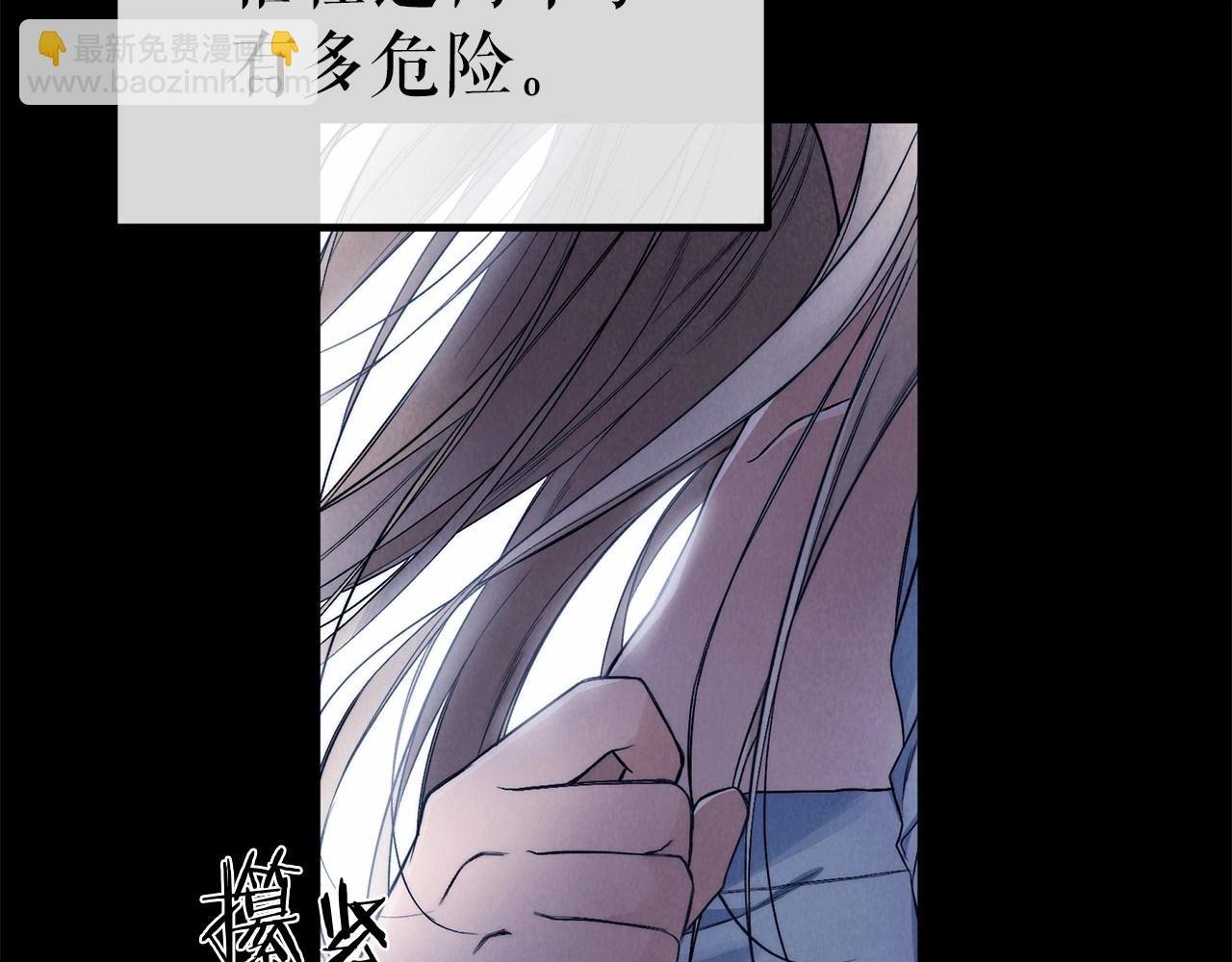 第1话 两次越狱的“名人”