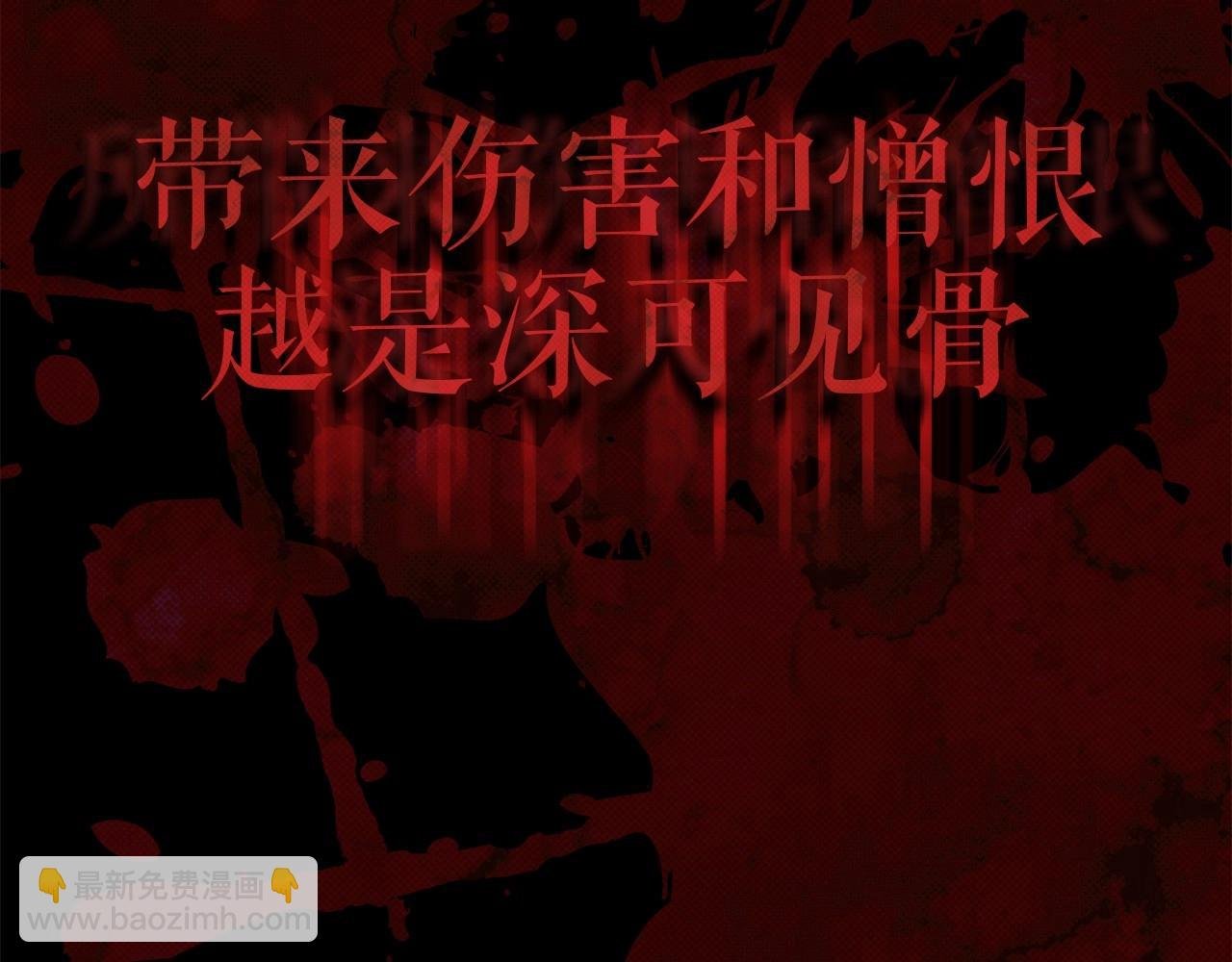 第1话 两次越狱的“名人”