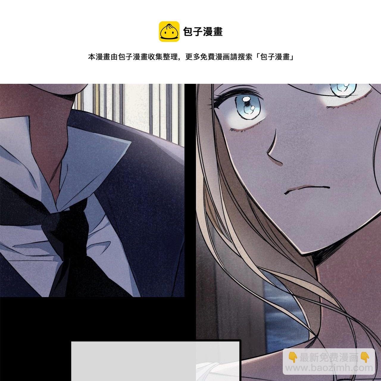 第1话 两次越狱的“名人”