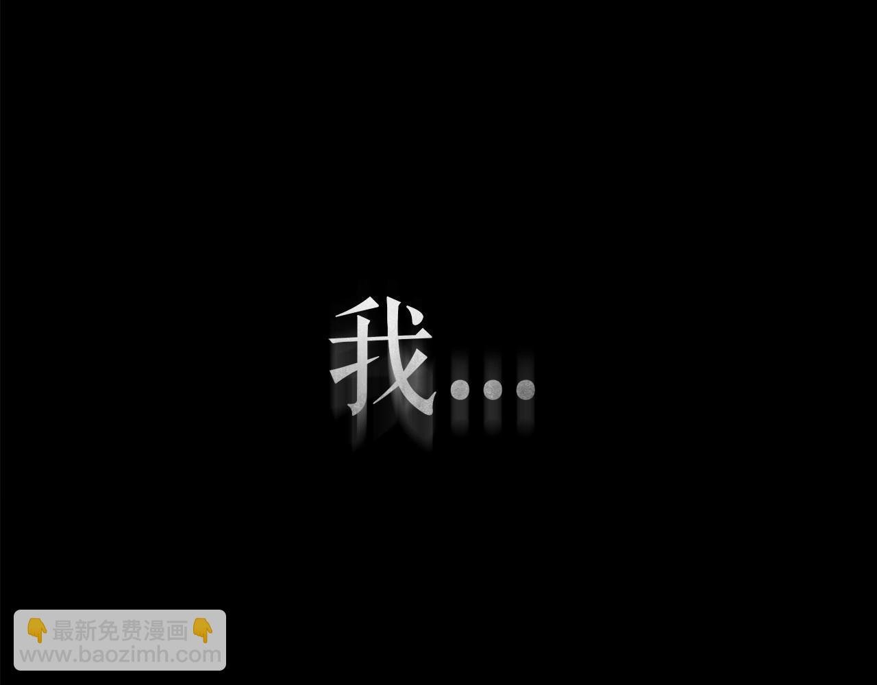第1话 两次越狱的“名人”