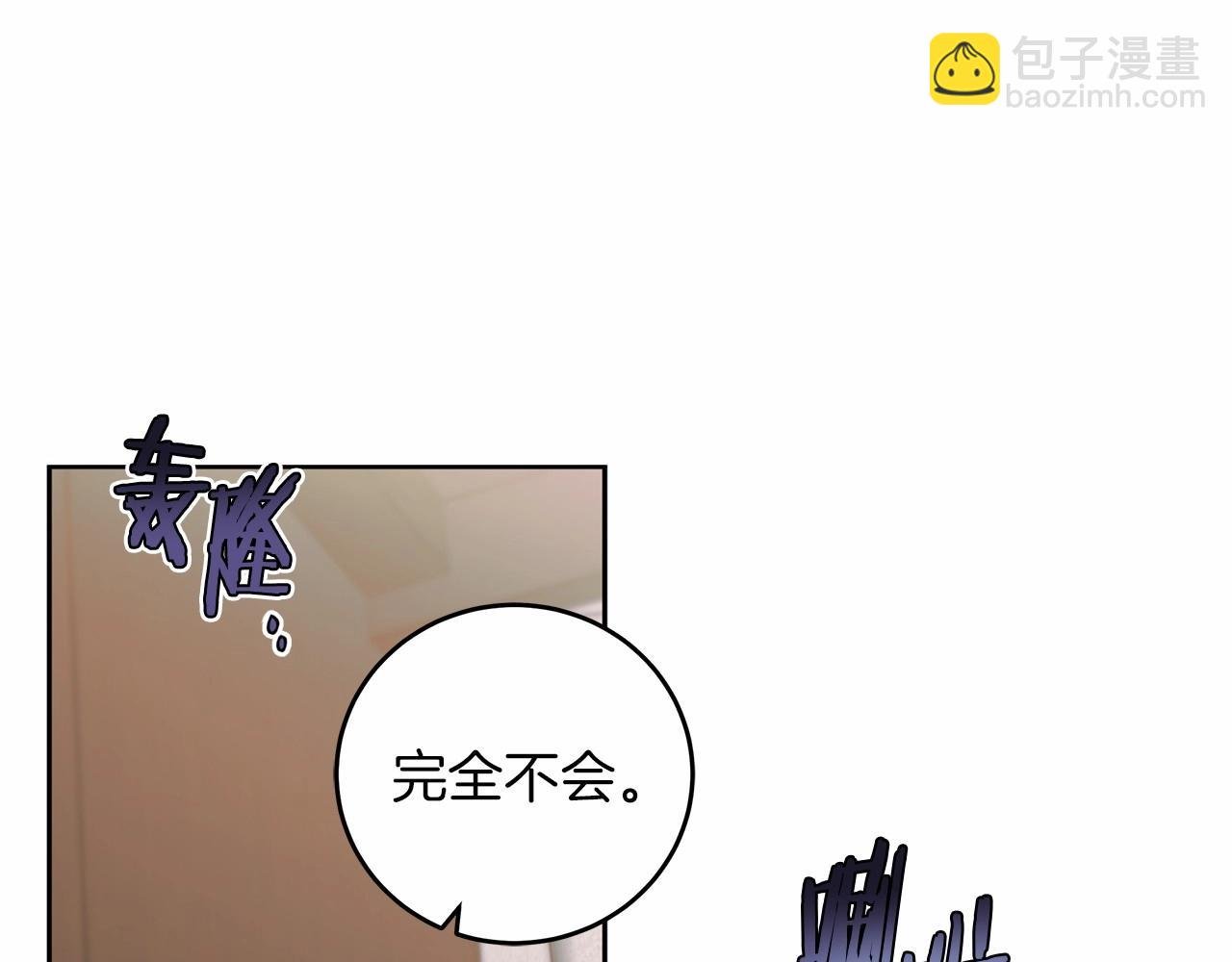 第1话 两次越狱的“名人”