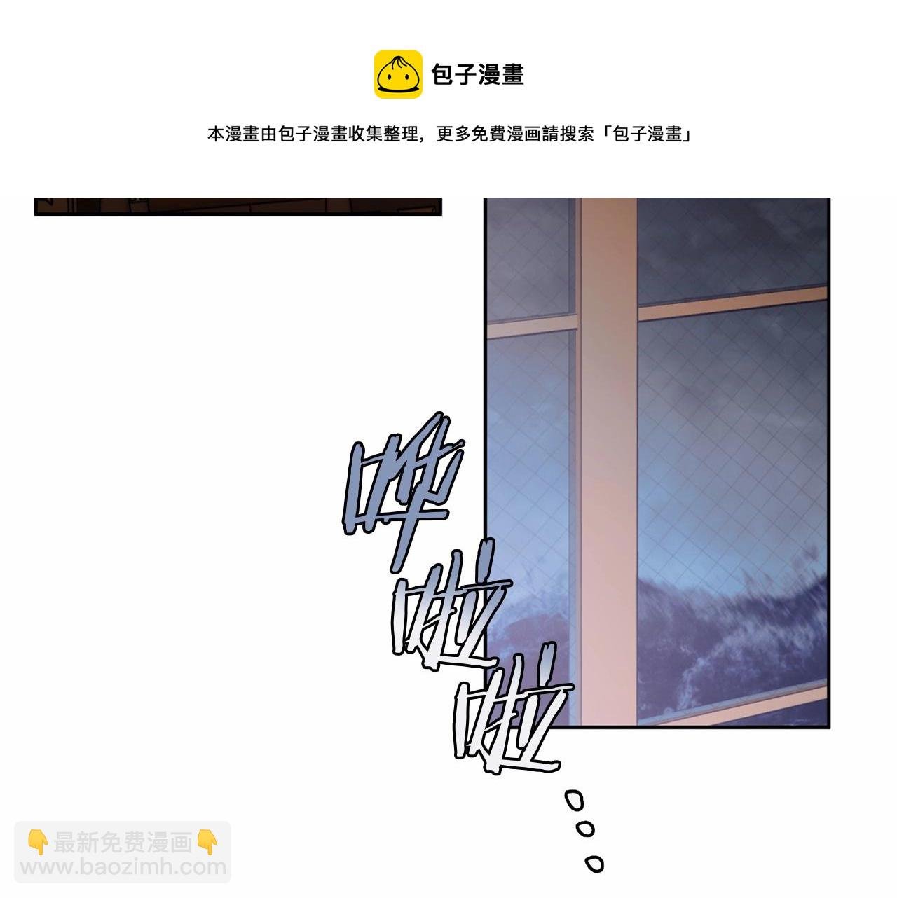 第1话 两次越狱的“名人”